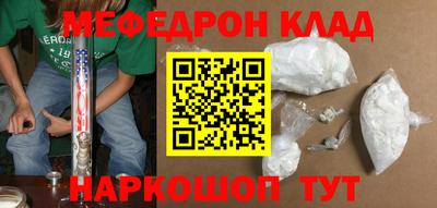 скорость Изобильный