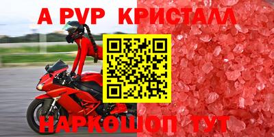 скорость Изобильный