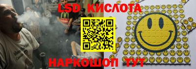 скорость Изобильный