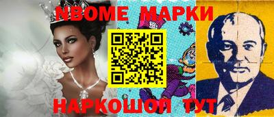 скорость Изобильный