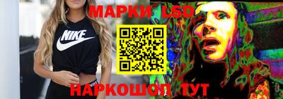 кокаин перу Ирбит