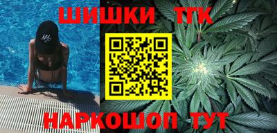 кокаин перу Ирбит