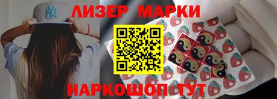 меф Ипатово