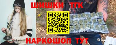 кокаин перу Ирбит