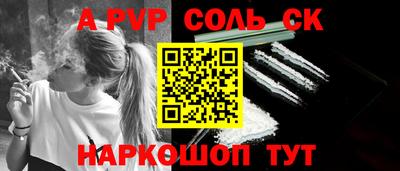 скорость Изобильный