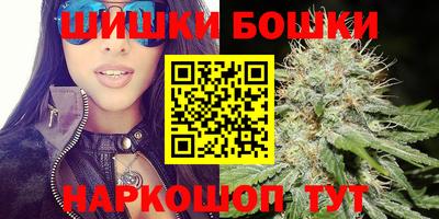 меф Ипатово