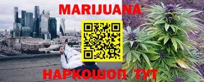 кокаин перу Ирбит