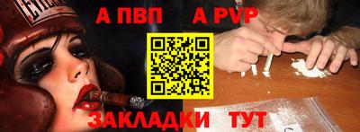 скорость Изобильный