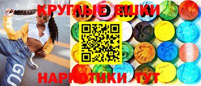 кокаин перу Ирбит