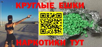 скорость Изобильный