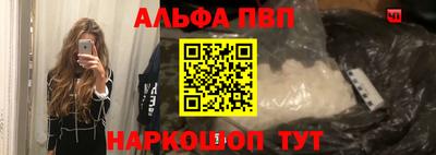 кокаин перу Ирбит