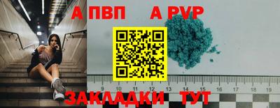 кокаин перу Ирбит