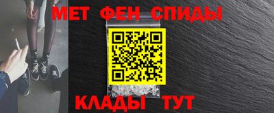 кокаин перу Ирбит