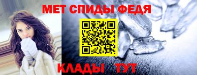 кокаин перу Ирбит