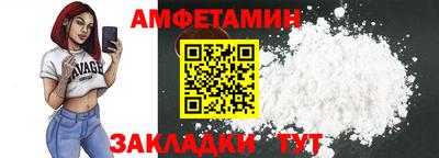 кокаин перу Ирбит
