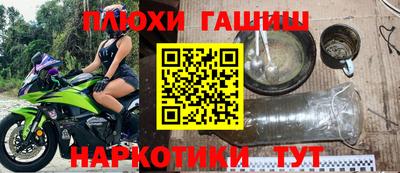 кокаин перу Ирбит