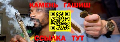 кокаин перу Ирбит