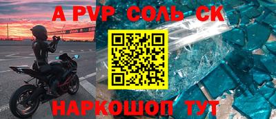 скорость Изобильный