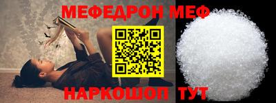 скорость Изобильный