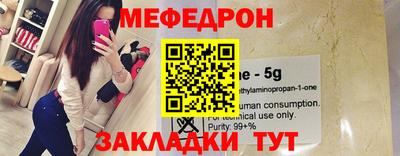кокаин перу Ирбит