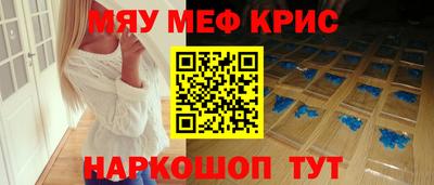 кокаин перу Ирбит