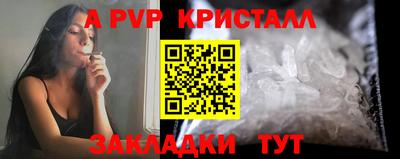 скорость Изобильный